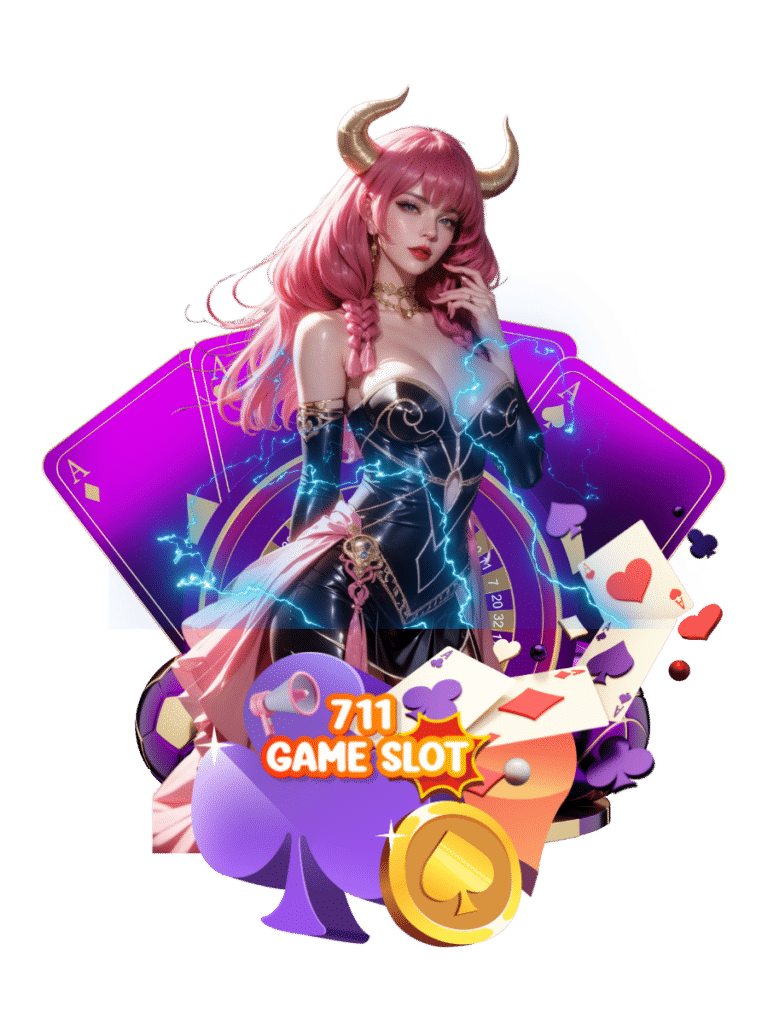711 game slot สล็อตเบทต่ำ